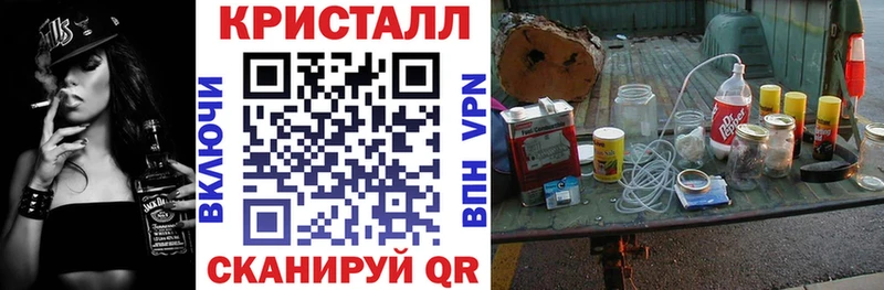 Купить где  Отрадный  АМФ Premium 