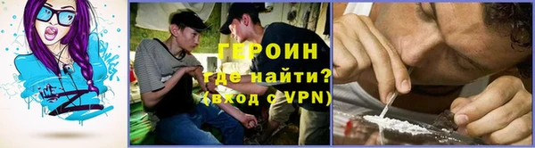 МДПВ Инсар