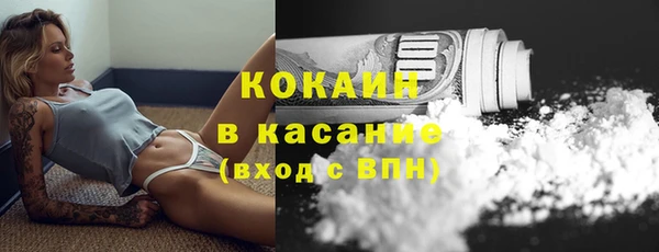 метадон Иннополис