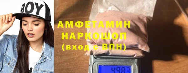 jwh Инта
