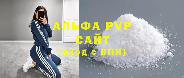 метадон Иннополис