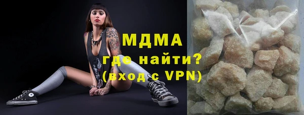 МДПВ Инсар