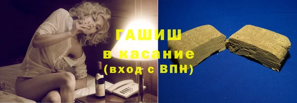 метадон Иннополис