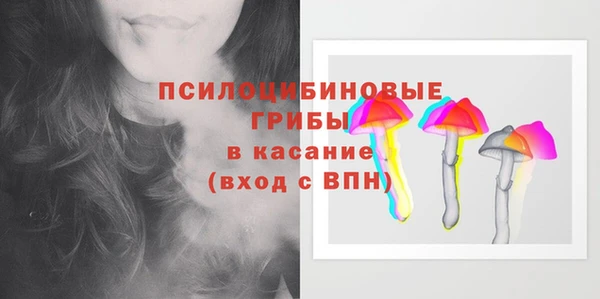 метадон Иннополис