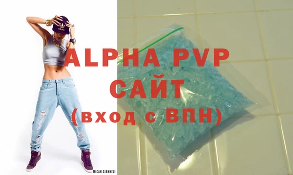 jwh Инта
