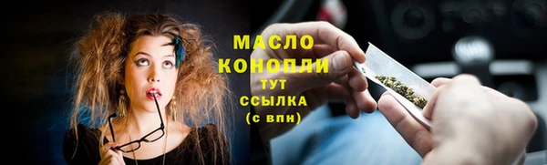 метадон Иннополис