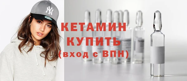 jwh Инта