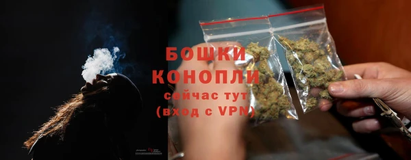 jwh Инта