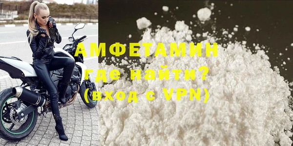 jwh Инта