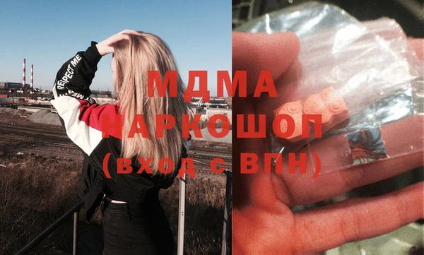 jwh Инта