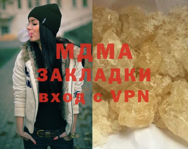 метадон Иннополис