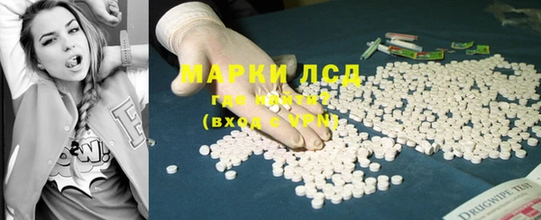 метадон Иннополис
