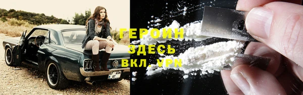 МДПВ Инсар