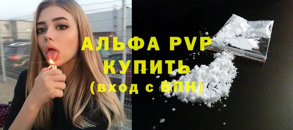 метадон Иннополис