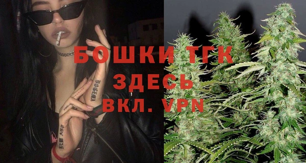 jwh Инта