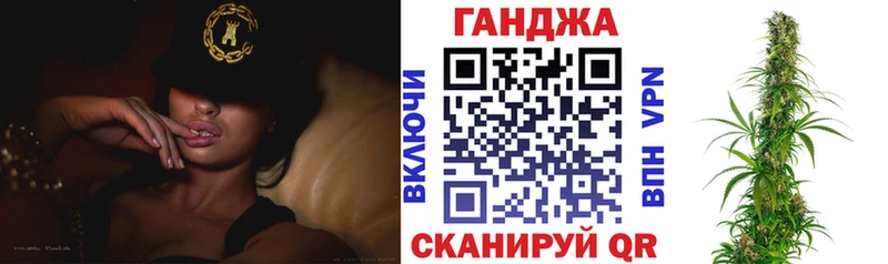 Купить закладки  Отрадный  МАРИХУАНА Bruce Banner 